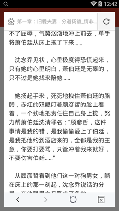 永胜娱乐官网